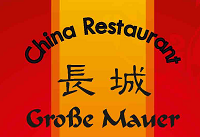 China Restaurant Logo
